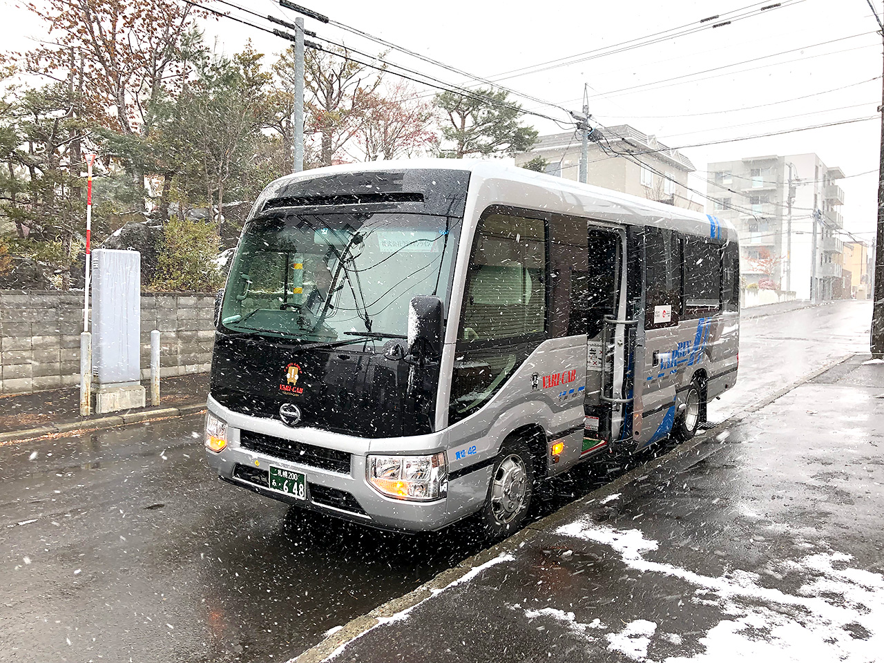 北海道データセンター見学ツアーのマイクロバス